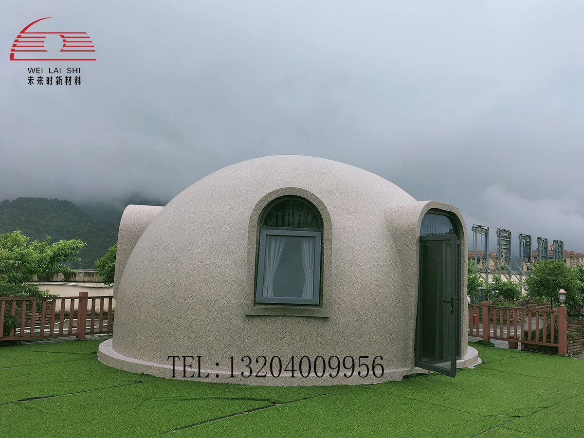 EPS Graphene dome house